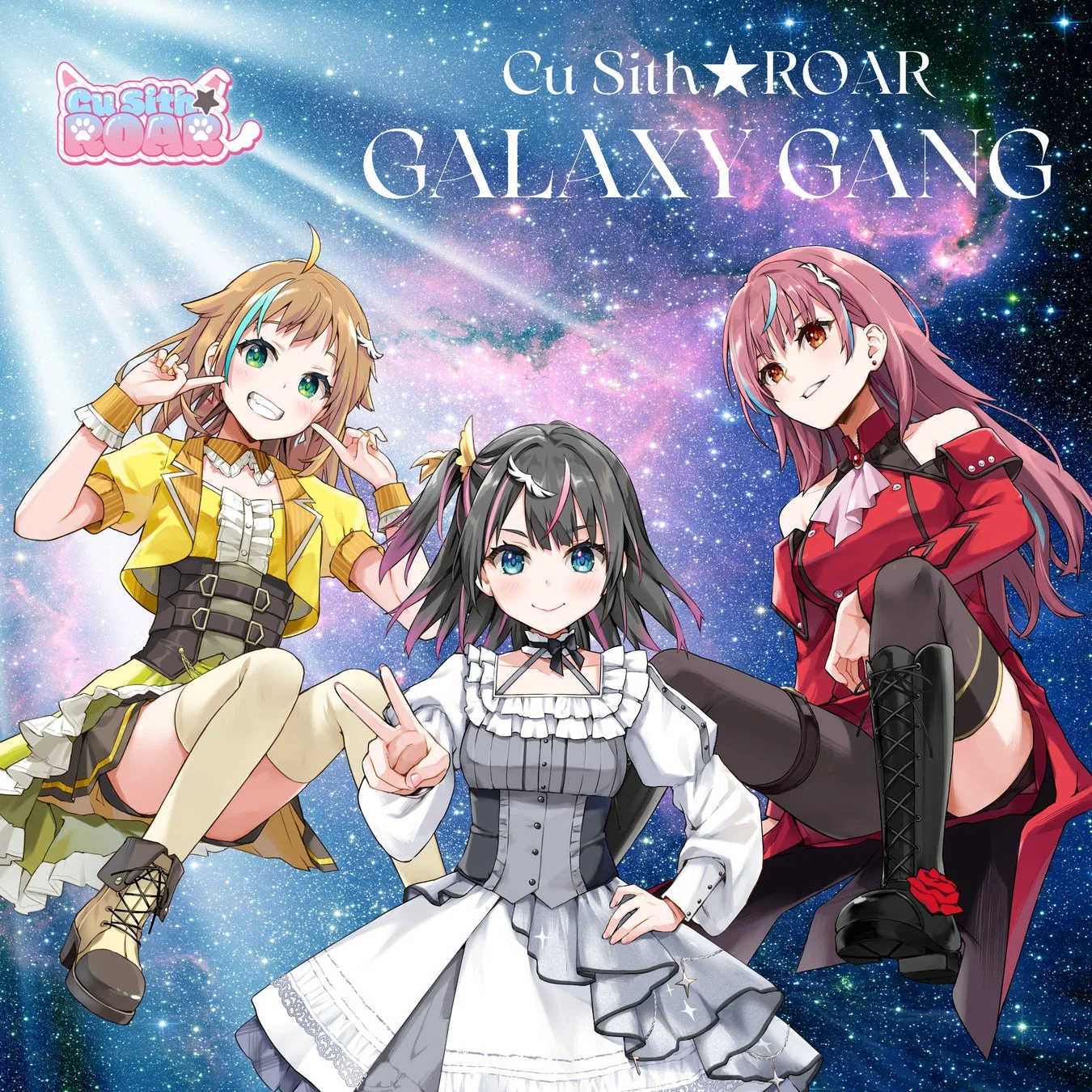 Cu Sith ROAR GALAXY GANG