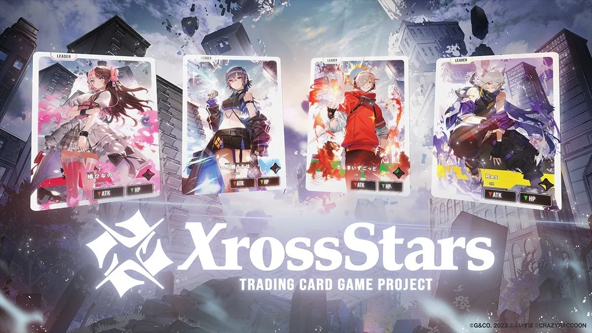 Xross Stars TRADING CARD GAME PROJECT