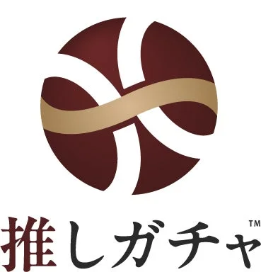 推しガチャロゴ