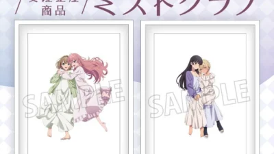 TVアニメ『きみが死ぬまで恋をしたい』より、美麗な描き下ろしミストグラフが受注生産で登場！ファン必見の高品質アートを見逃すな！