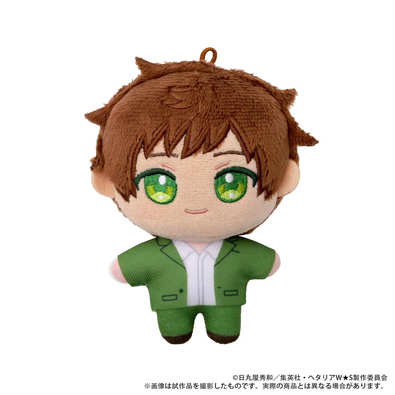 オーストリア ぬいパル