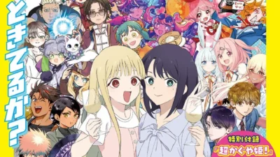 ツインエンジン新WEBマンガレーベル「ビビビコミック」創刊！『超かぐやメシ！』含む31作品一挙公開＆豪華創刊記念号で推し活スタート！