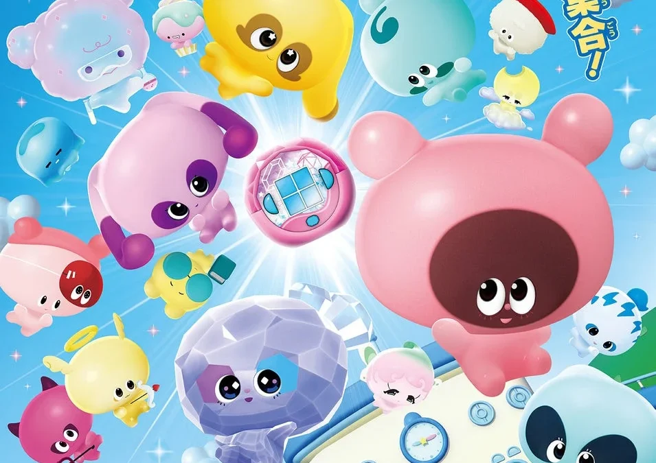 『ぷにるんず ぷに４』PV解禁！ガンバレルーヤが新キャラ声優に挑戦！10月4日より放送スタート！