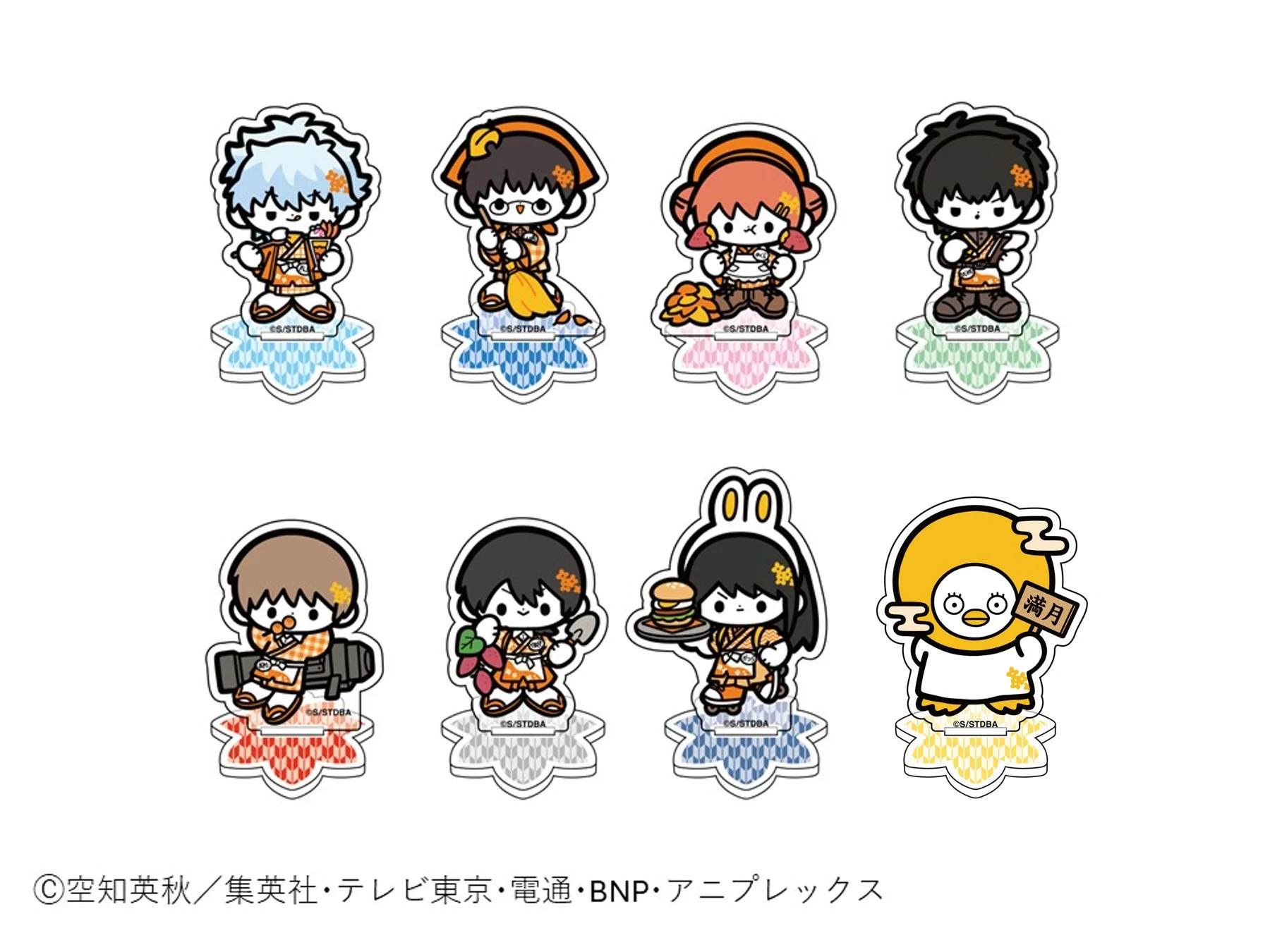 トレーディングミニキャラアクリルスタンド 秋色茶房ver