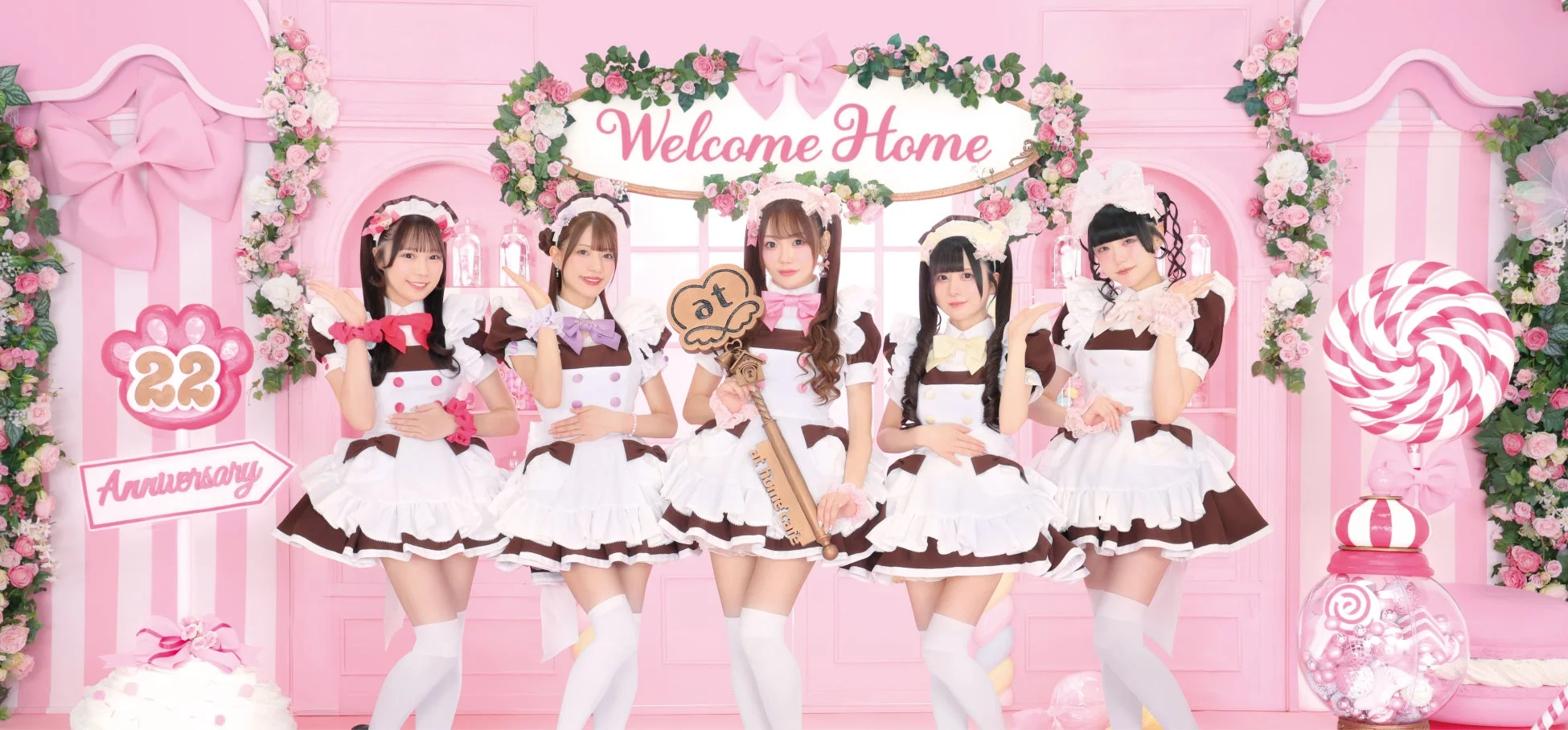 あっとほぉーむカフェ メイド集合写真