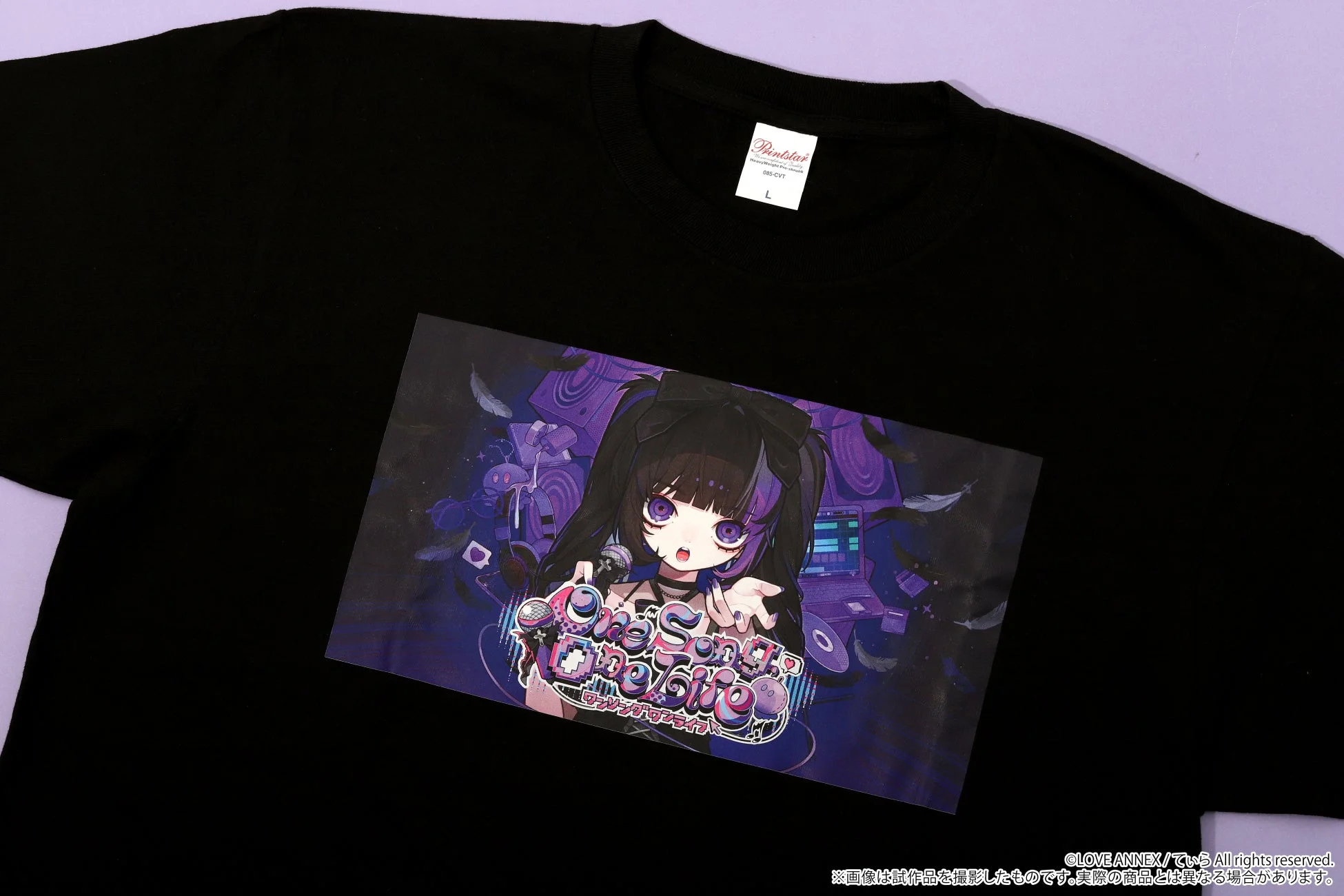 Tシャツ全体