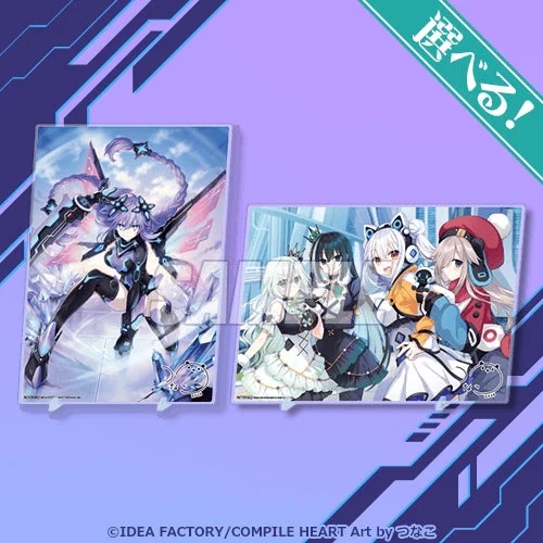 20連セット購入特典