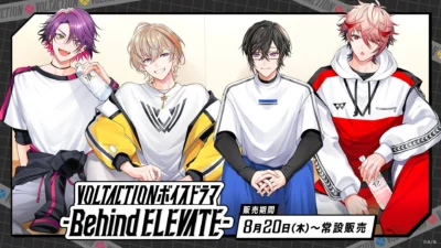 VOLTACTIONボイスドラマ「-Behind ELEVATE-」発売決定！アルバム制作の裏側に迫る！