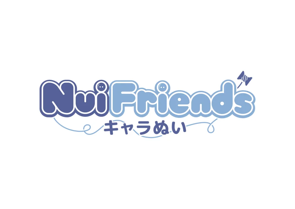 NuiFriends キャラぬい ロゴ