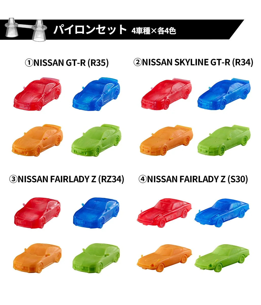 日産カーケシGP