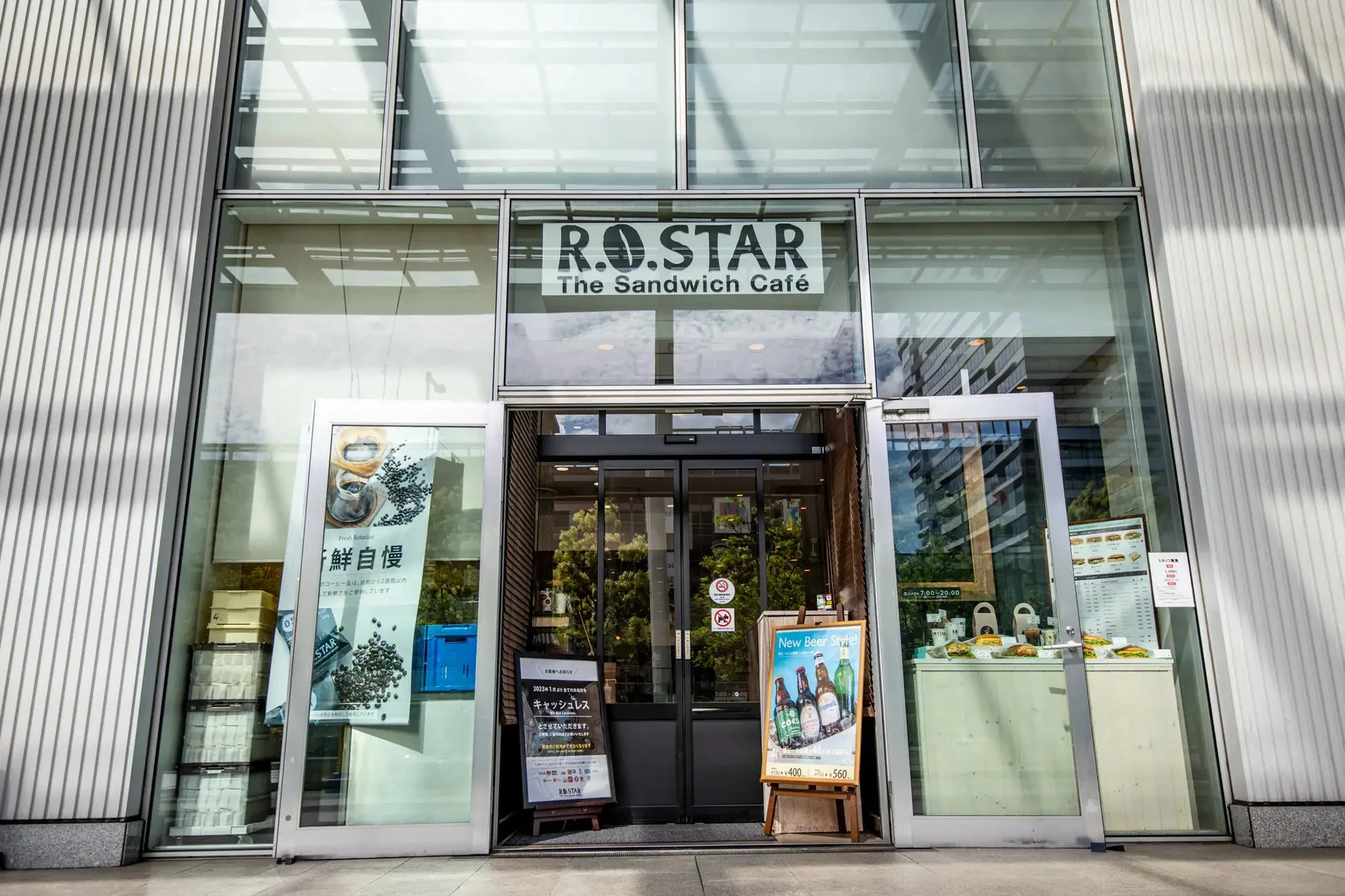 R.O.STAR 豊洲店の外観