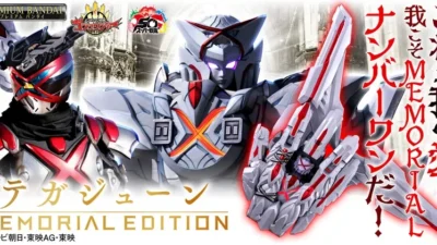 『ナンバーワン戦隊ゴジュウジャー』ファン必見！リングハンター・ガリュードの変身アイテム「テガジューン-MEMORIAL EDITION-」がプレミアムバンダイで予約受付開始！