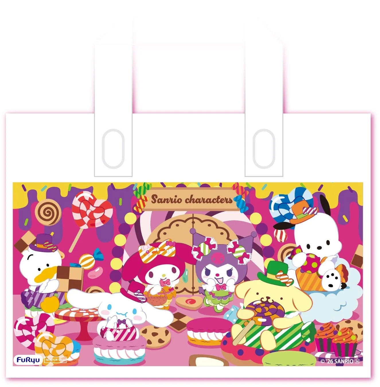 限定ショッパー