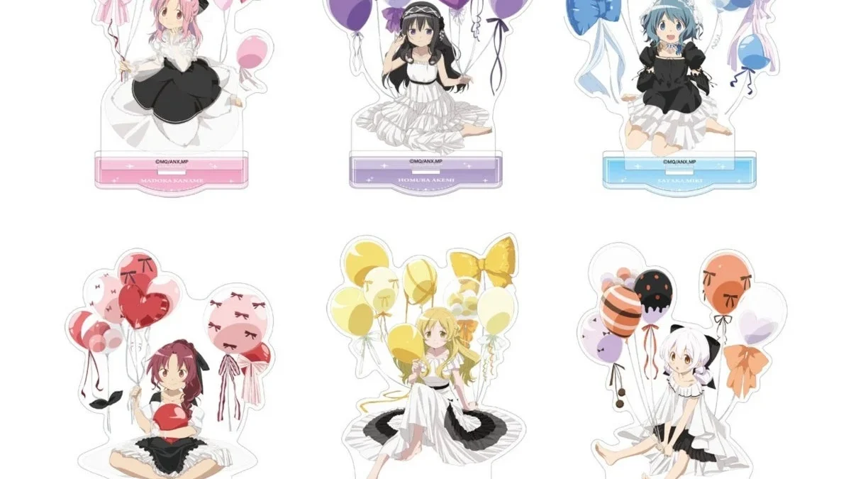 『劇場版 魔法少女まどか☆マギカ〈ワルプルギスの廻天〉』バルーンを手にキュートなまどか達の新商品が登場！アニメイトで限定フェアも開催！