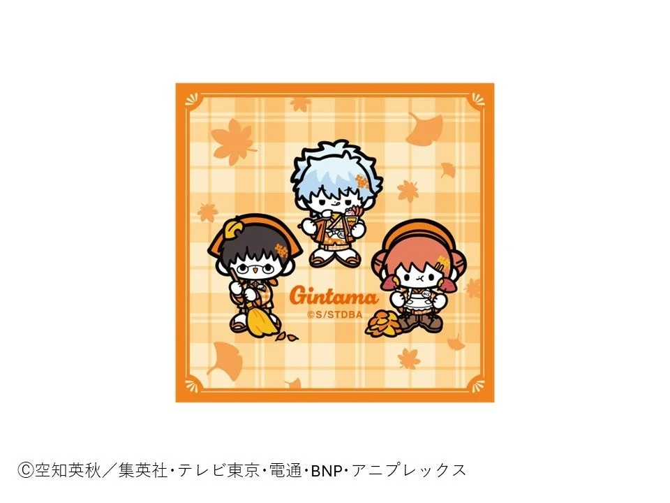 ミニタオル 秋色茶房ver