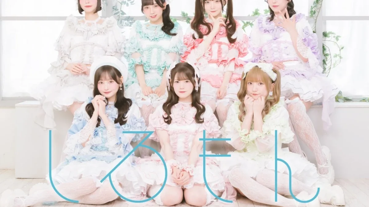 「しろもん公式サイト」が遂にオープン！FaveConnectで推し活がもっと楽しく、高まる体験に！