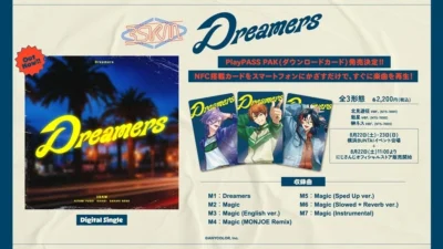 にじさんじユニット3SKM、初の「PlayPASS PAK」で新曲「Dreamers」を期間限定リリース！推し活がさらに楽しくなるカードをゲットしよう！