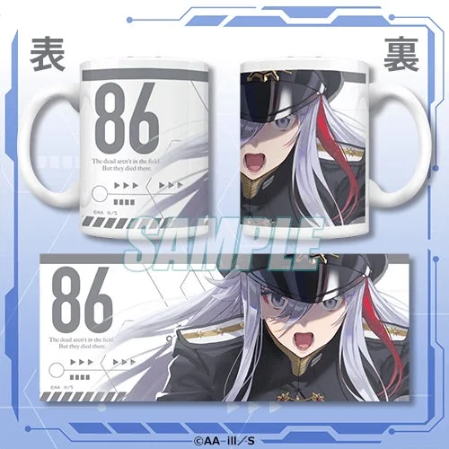 A賞:マグカップ