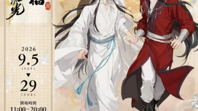 「アニメ天官賜福展 -天地流光-」東京会場情報公開！新作ショートムービー&追加グッズで推し活がさらに熱くなる！