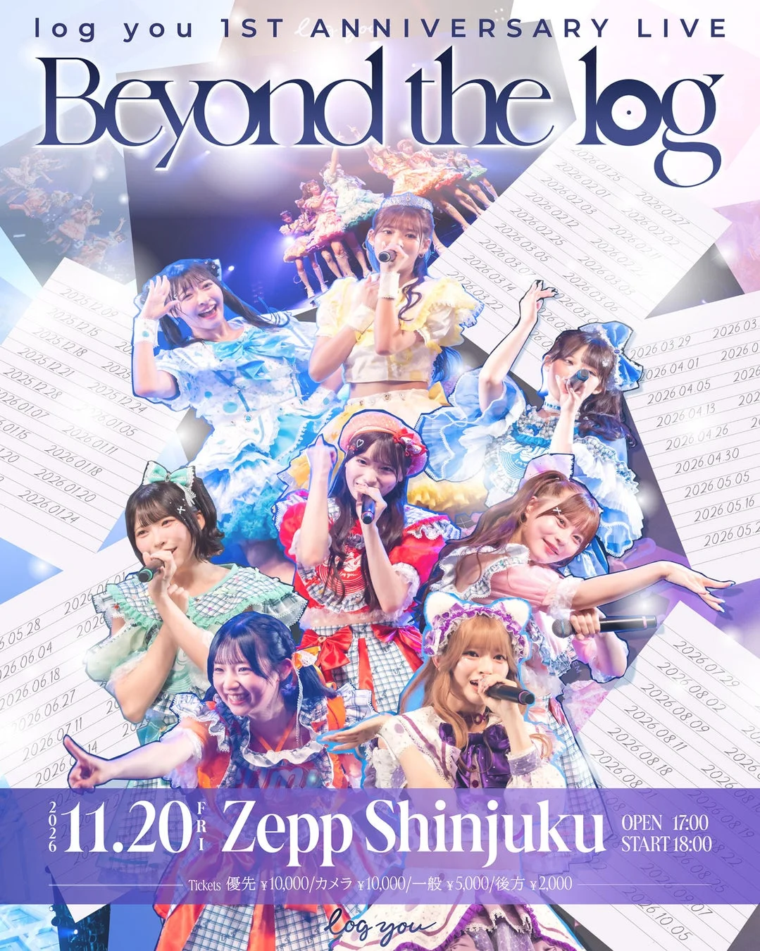 log you 1ST ANNIVERSARY LIVE