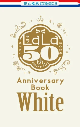 Anniversary Book 白