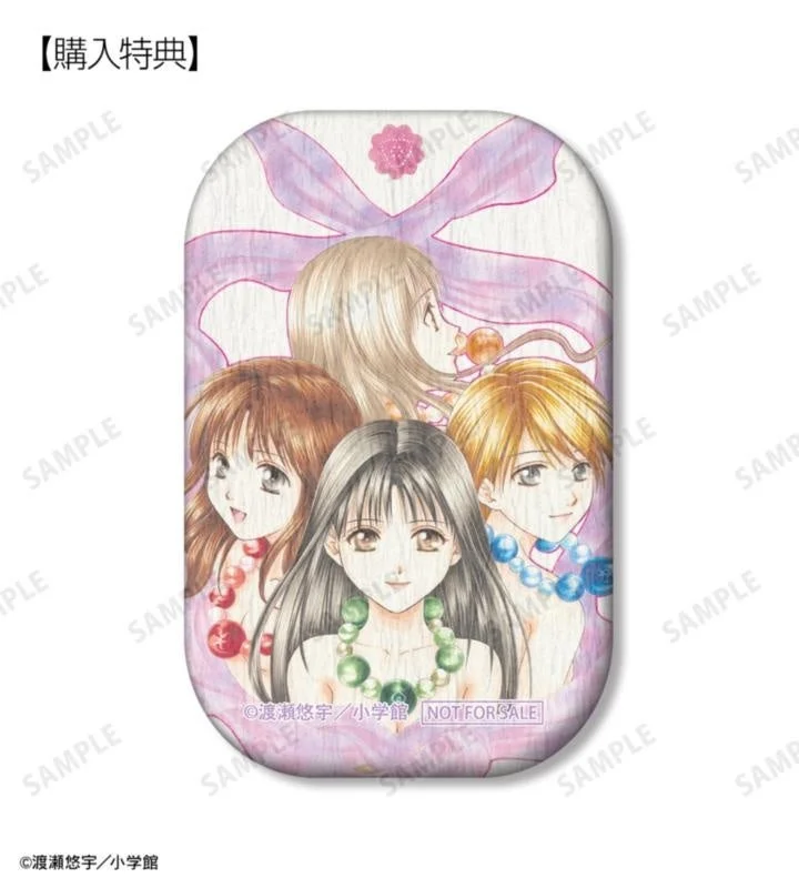 予約購入特典 集合 カラーイラストレクタングル和紙缶バッジ