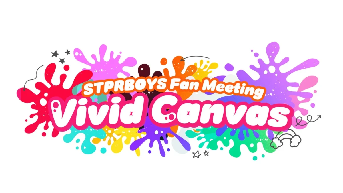 STPR BOYS、初のファンミーティング『Vivid Canvas』開催決定！メンバー全員とのハイタッチ特典で特別な思い出を！
