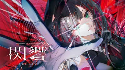 緋月ゆい、初のソロイベント『閃響』詳細解禁！チケット、豪華グッズ、会場物販の全貌を徹底解説！