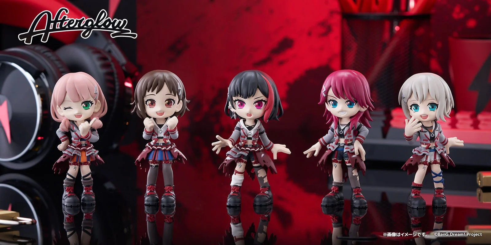 Afterglow PalVerse フィギュア集合