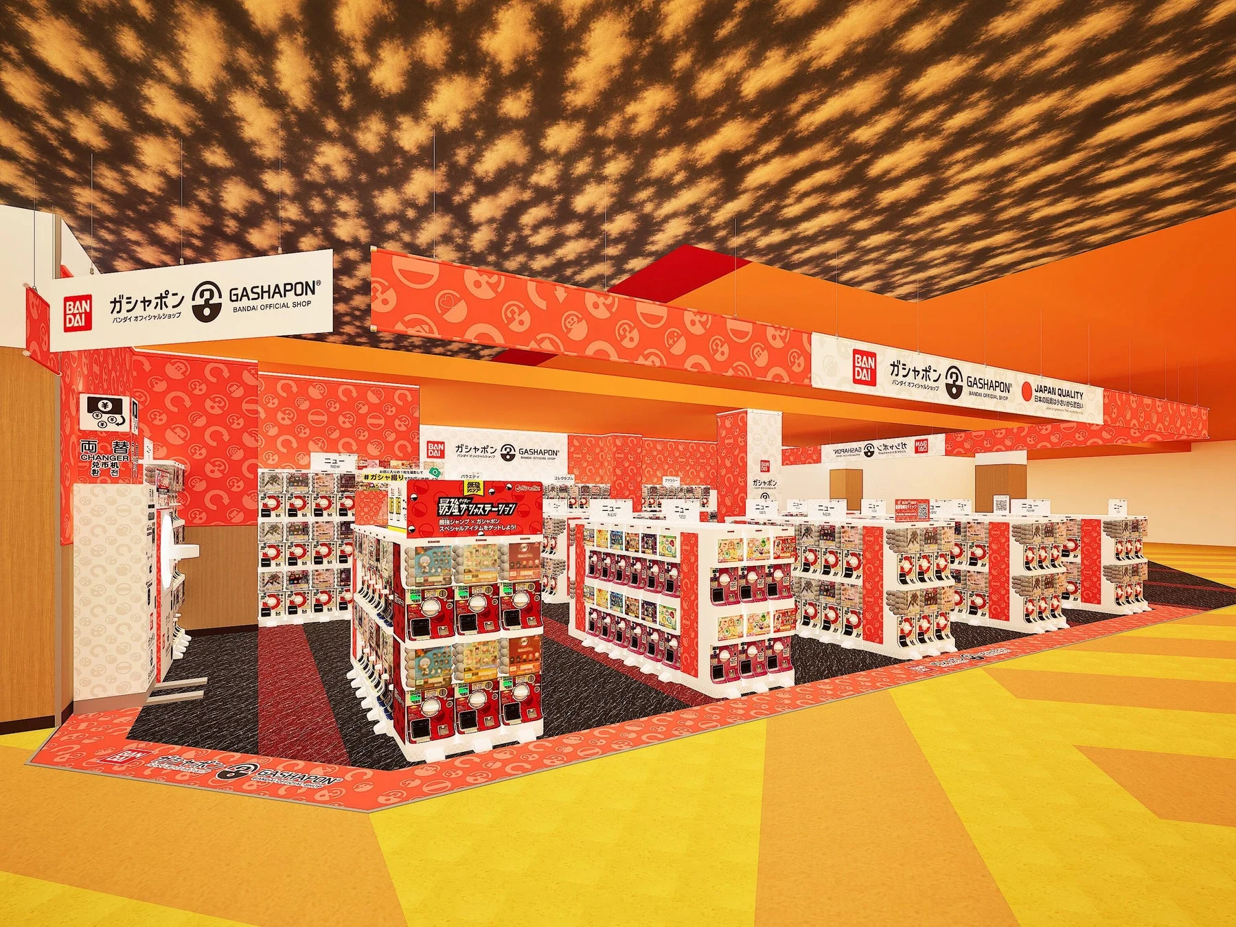 ガシャポンバンダイオフィシャルショップ店内