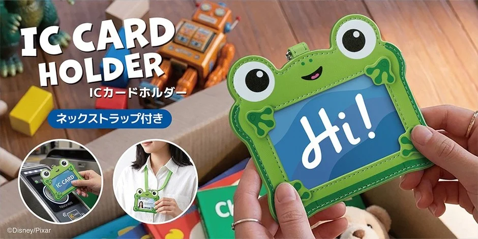 【トイ・ストーリーの世界観が日常に！】可愛すぎる「リリーパッド」デザインのICカードホルダーが登場！