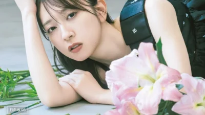 日向坂46 金村美玖、セルフプロデュースで魅せる『EX大衆』表紙＆巻頭に登場！ 主体性あふれるグラビアと本音インタビューで新たな魅力を発見