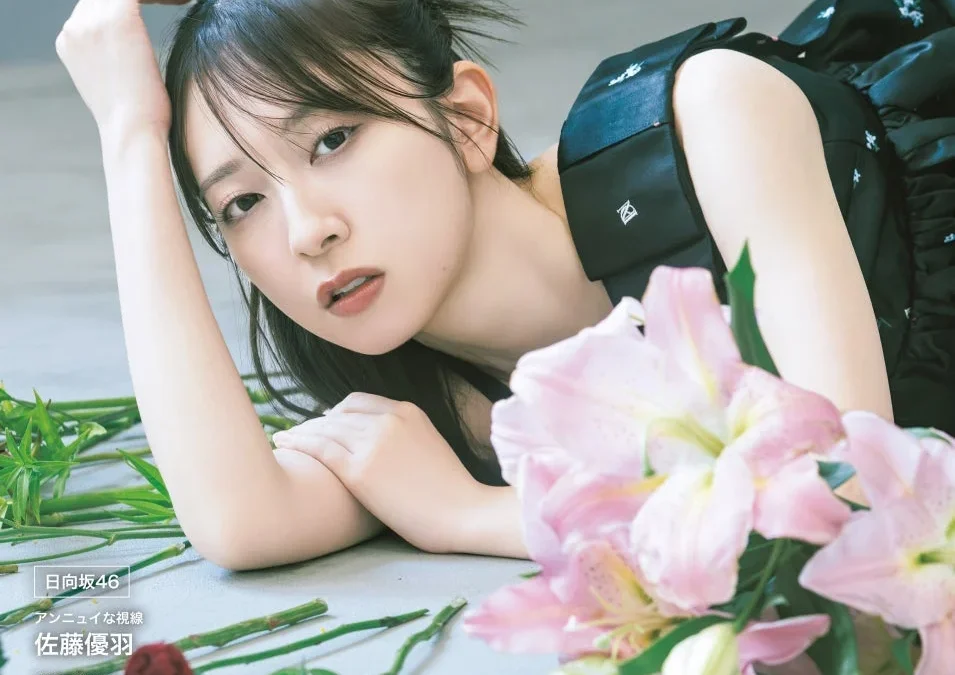 日向坂46 金村美玖、セルフプロデュースで魅せる『EX大衆』表紙＆巻頭に登場！ 主体性あふれるグラビアと本音インタビューで新たな魅力を発見