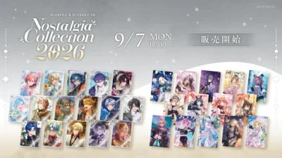 あの感動が再び！「にじさんじ ノスタルジアコレクション2026」が登場＆6周年記念キャンペーンも同時開催！