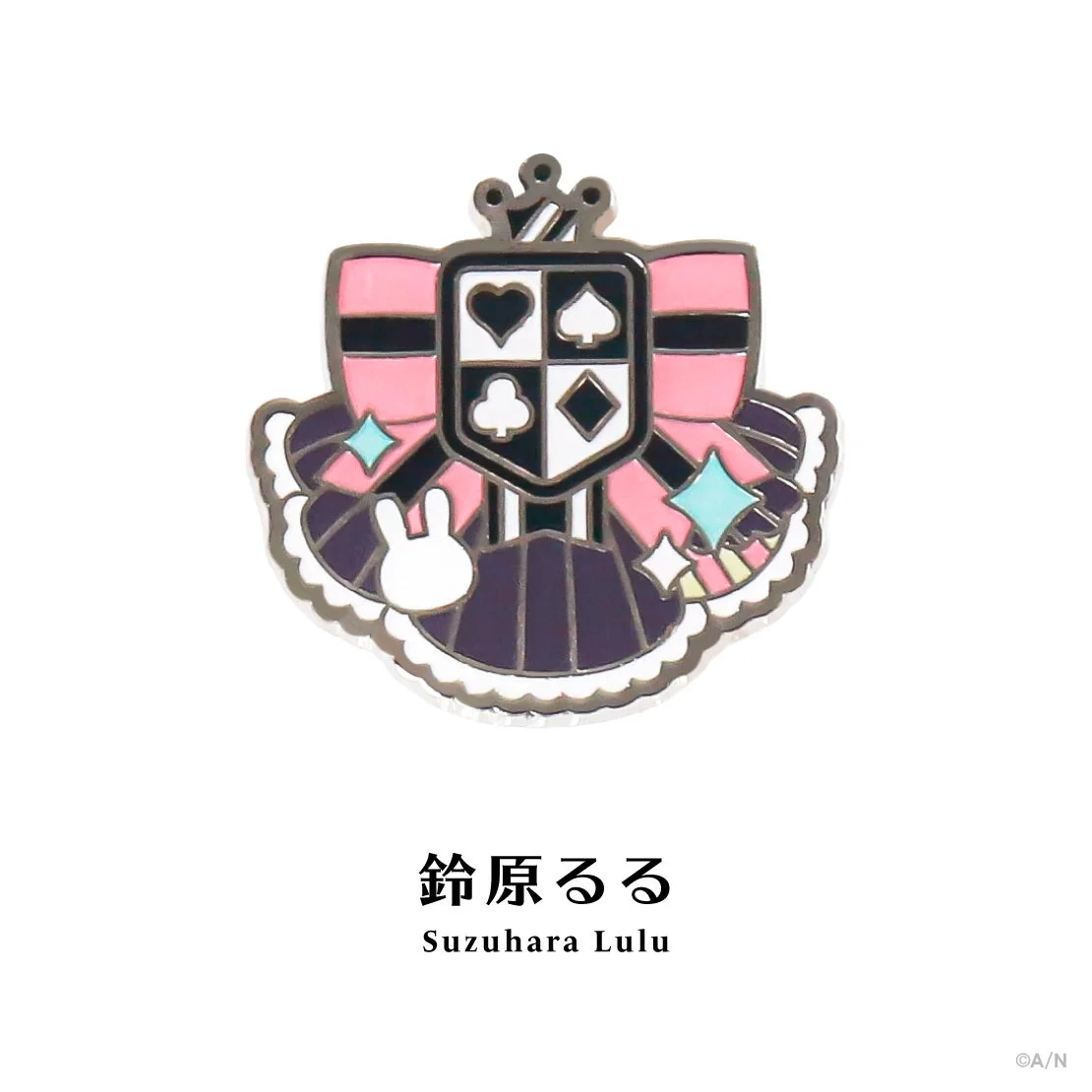 鈴原るる モチーフピンバッジ