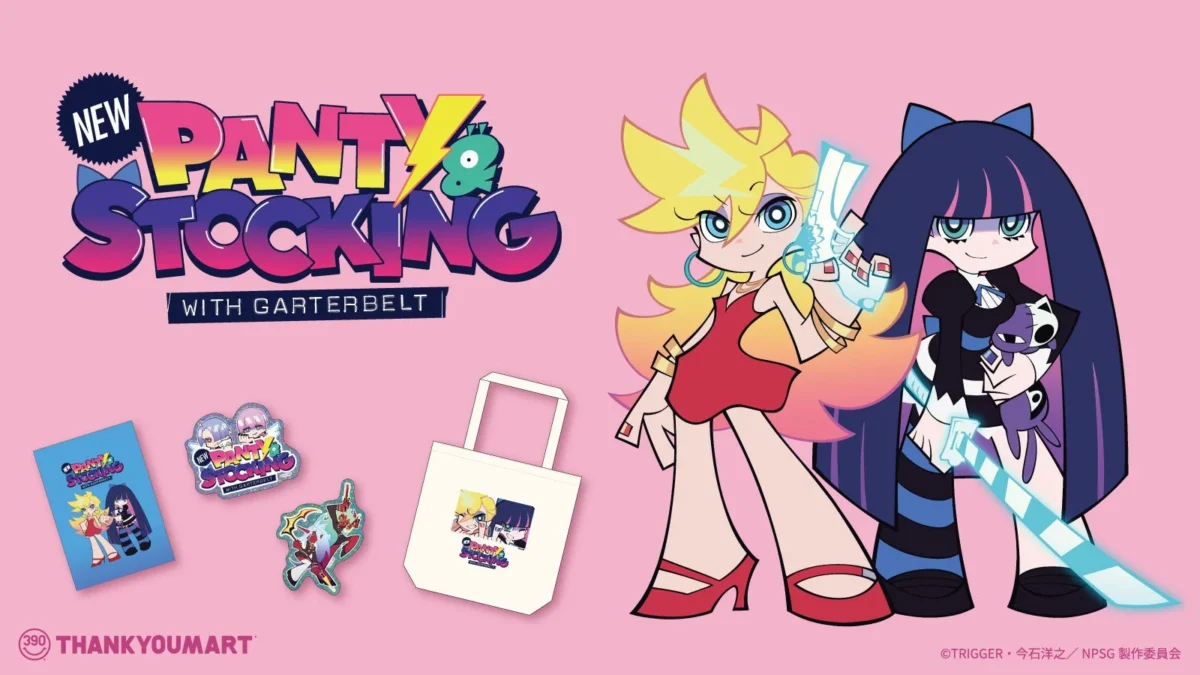 『New PANTY ＆ STOCKING with GARTERBELT』×サンキューマート！レトロポップな限定コラボ雑貨がALL390円で登場！