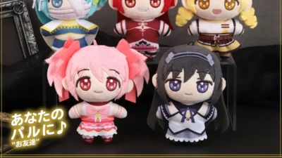 『劇場版 魔法少女まどか☆マギカ〈ワルプルギスの廻天〉』から、手のひらサイズの「ぬいパル」が登場！推しといつでも一緒！