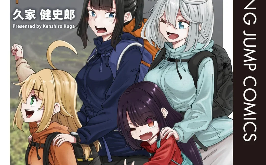 登山にハマった女子高生たちの青春物語！『夕焼けトラバース』第2巻が本日配信スタート