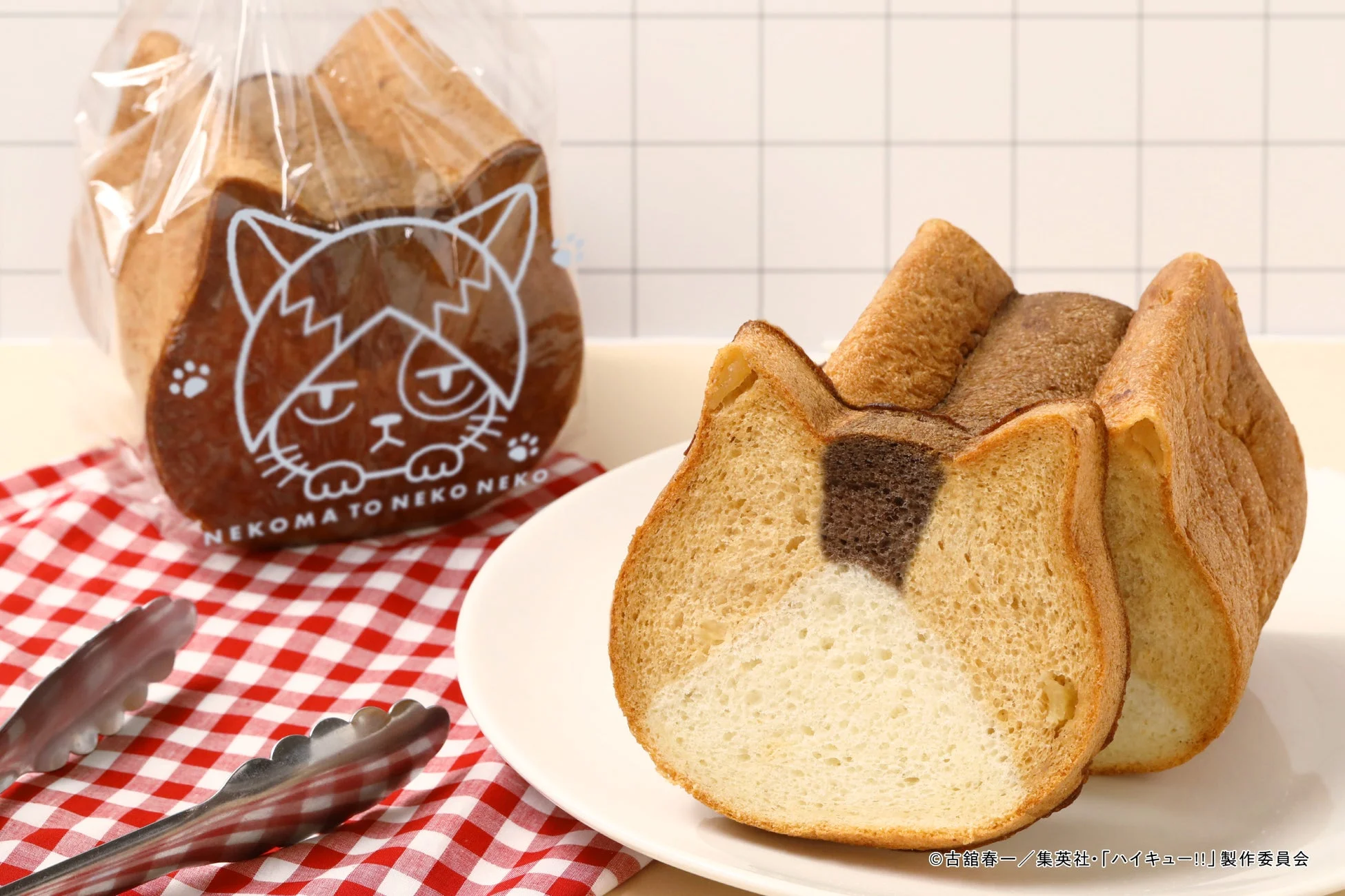 ねこねこ食パン ケンマネコ