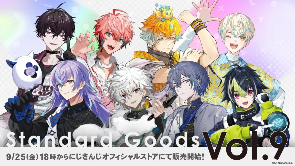 にじさんじ「Standard Goods Vol.9」登場！MECHATU-Aの8名が新ビジュアルでグッズ化決定