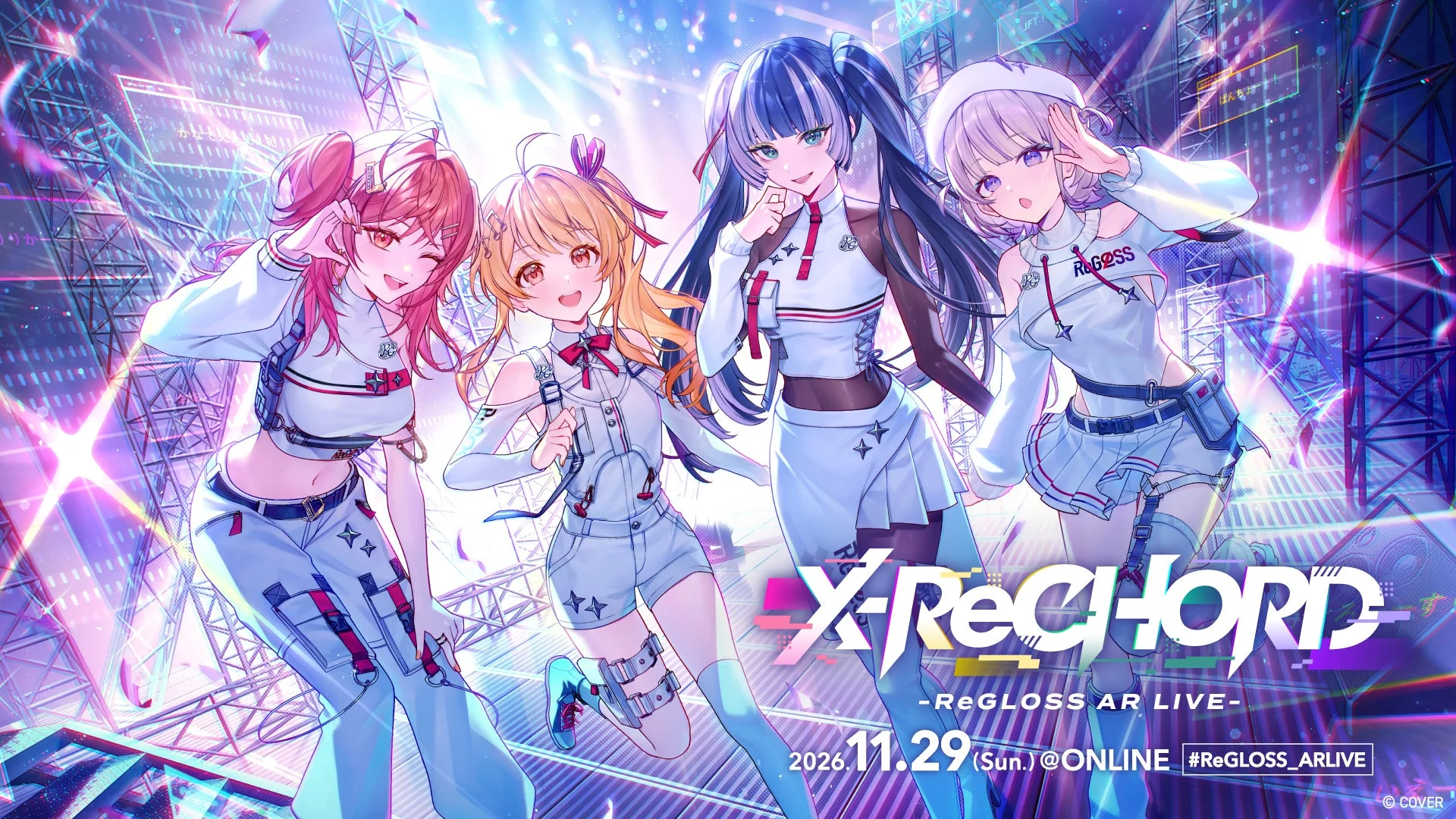 ReGLOSS AR LIVE「X-ReCHORD」キービジュアル