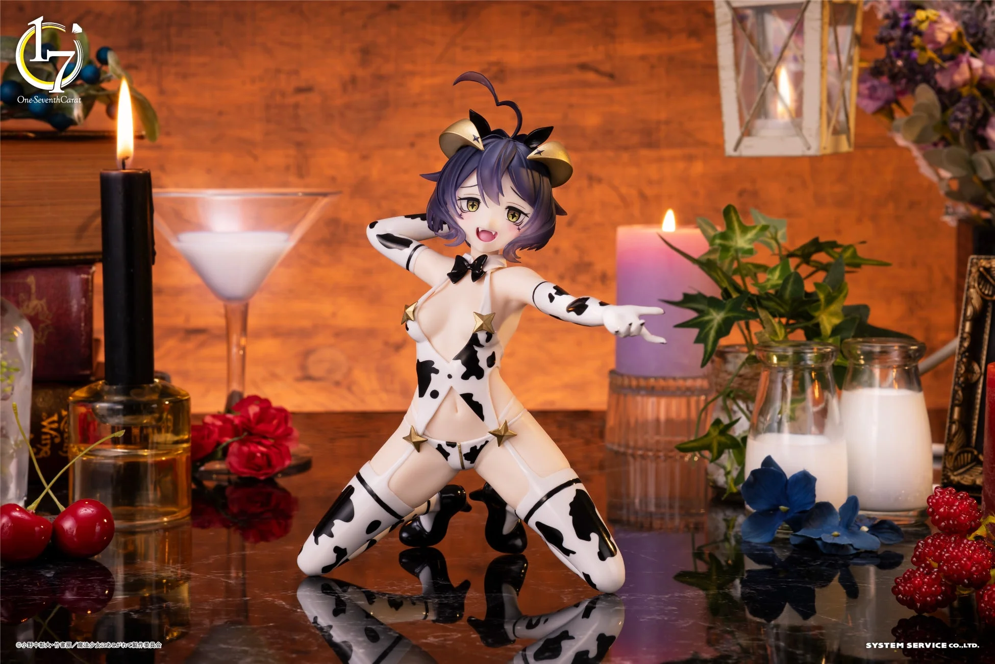 マジアベーゼ 悪の牛柄Ver.フィギュア