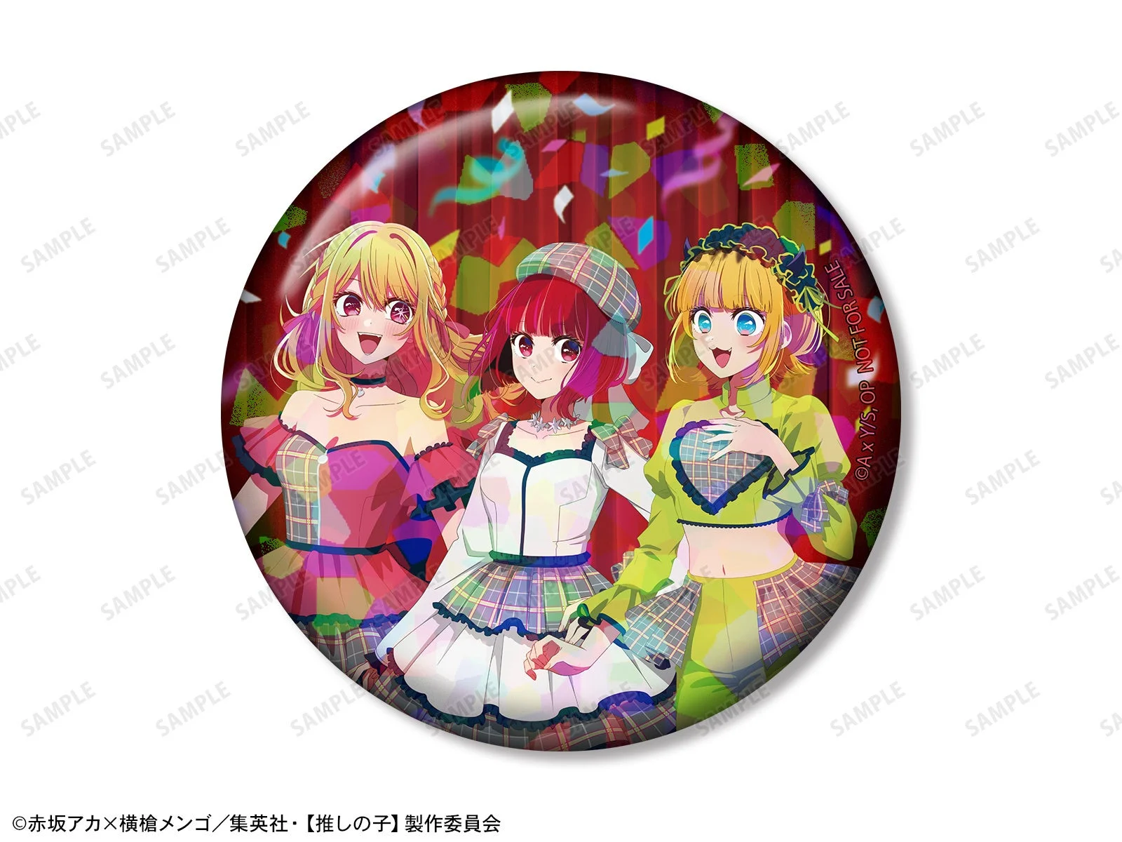 ルビー&有馬かな&MEMちょ 歩みver. 75mmホログラム缶バッジ イベント限定特典