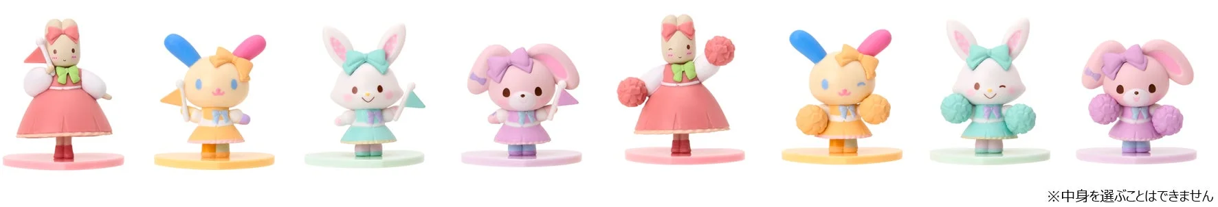 ウサギ キャラクター フィギュア マスコット