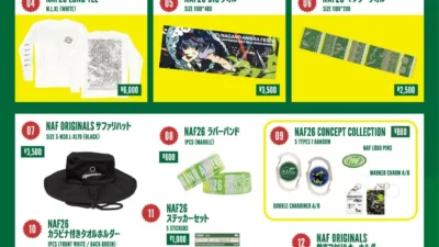【アニソン野外フェス】ナガノアニエラフェスタ2026、山舞描き下ろしキービジュアル使用のオフィシャルグッズ情報がついに公開！