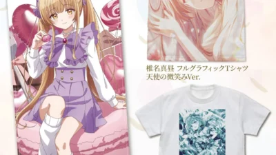 TVアニメ『お隣の天使様２』椎名真昼の新作グッズが二次元コスパから登場！京まふ・TGS2026で先行ゲットのチャンス！