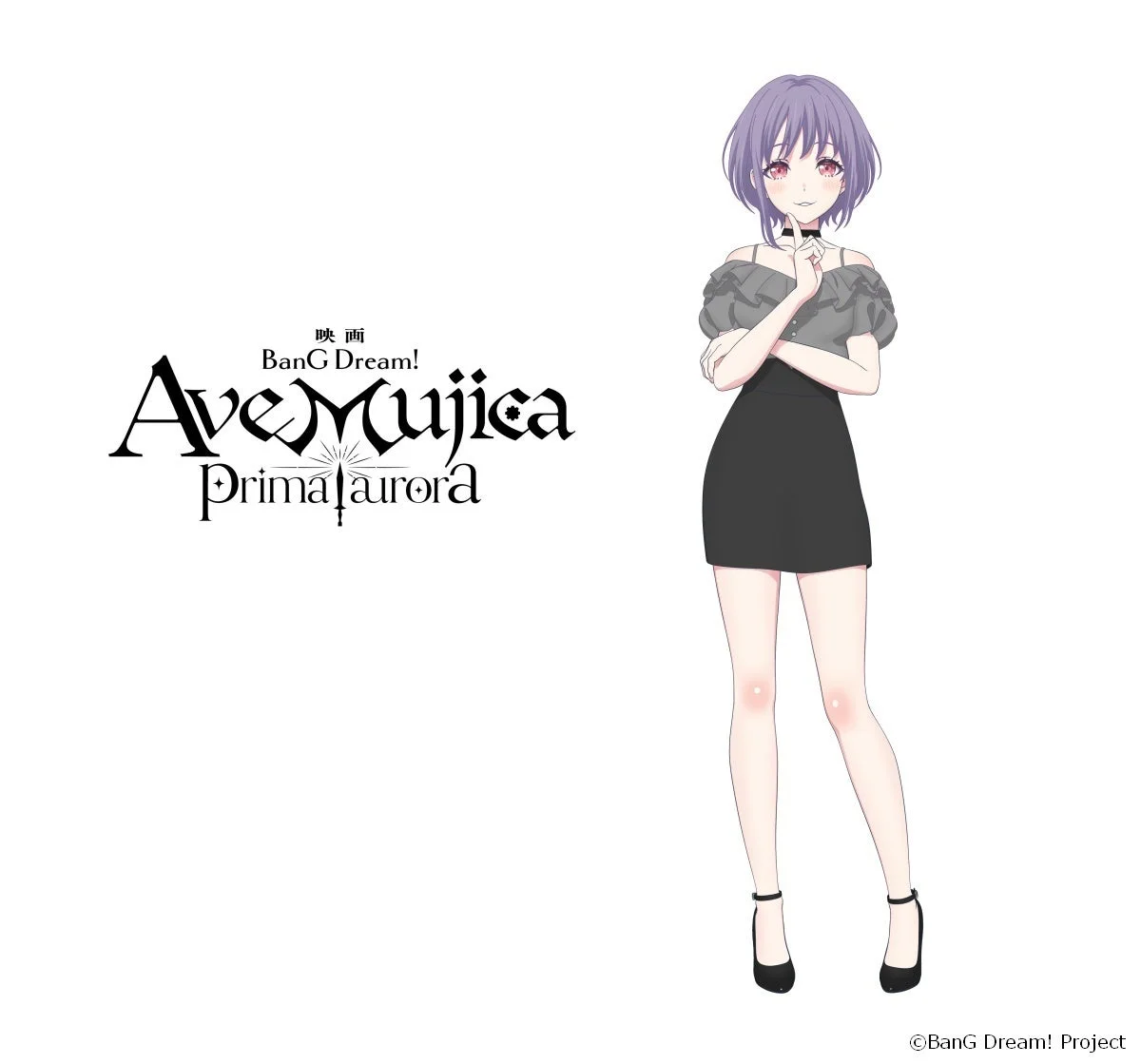 BanG Dream! Ave Mujica Prima aurora