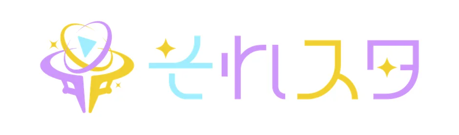 それスタロゴ