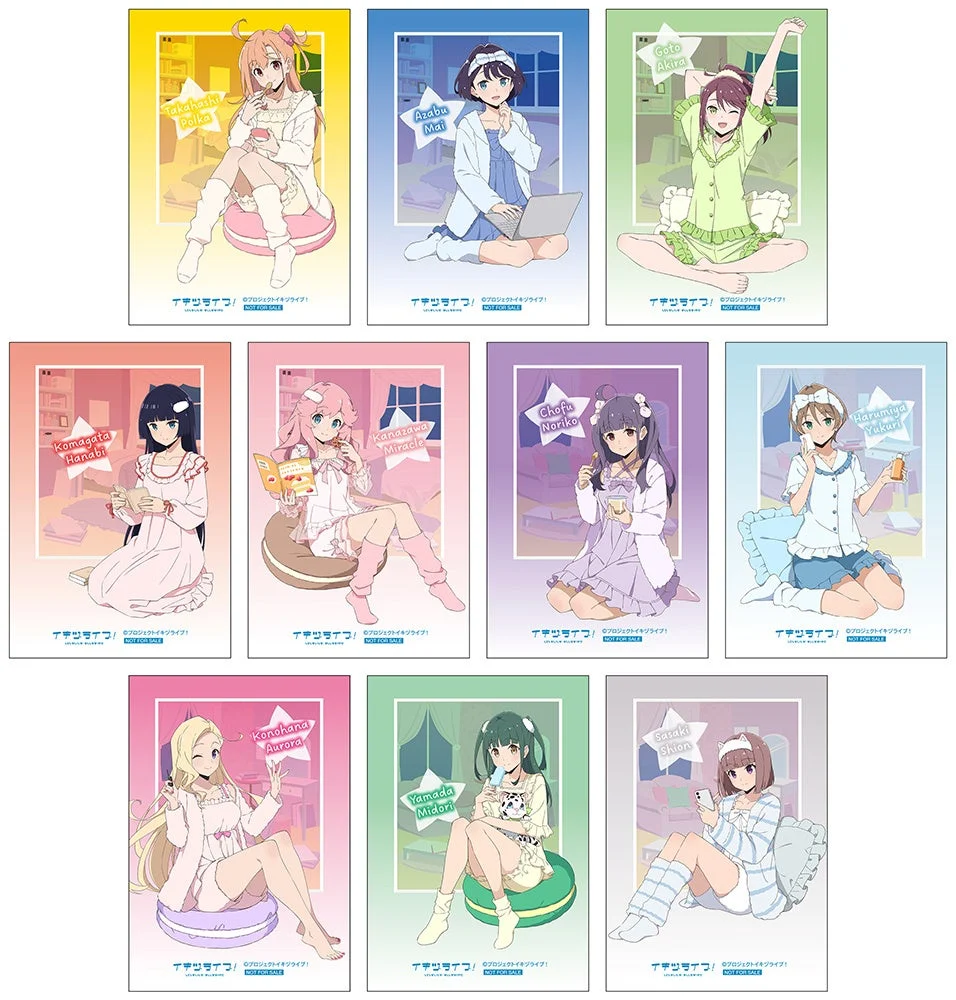 ブロマイド特典