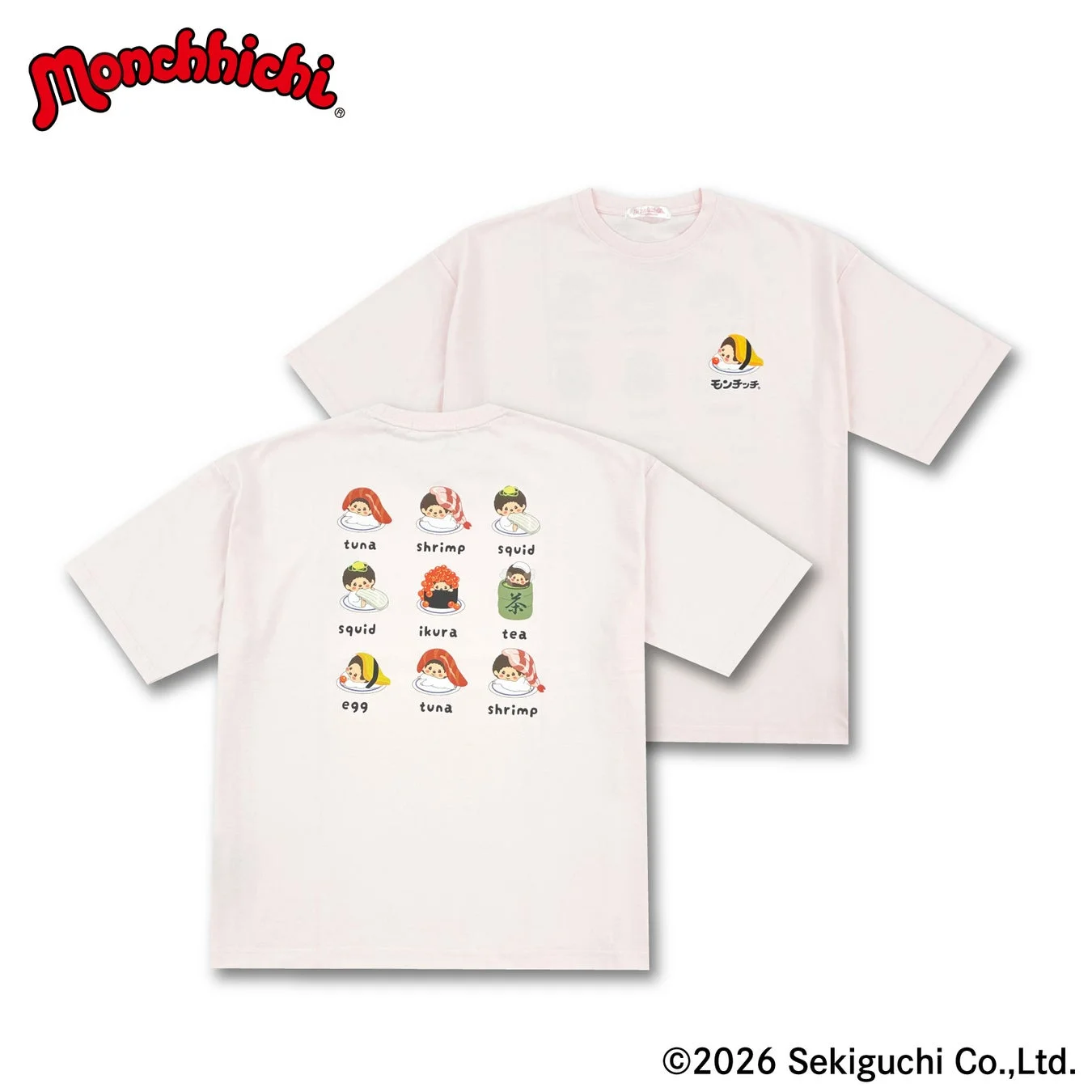 9連お寿司プリント「モンチッチ」半袖Tシャツ